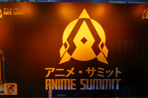 Resuminho do Anime Summit 2024